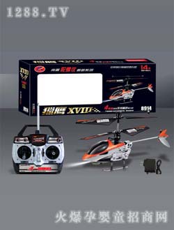 �A��C��18̖��ͨ�b��ֱ���w�C