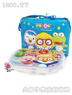 С���Z���C䓲ͱP