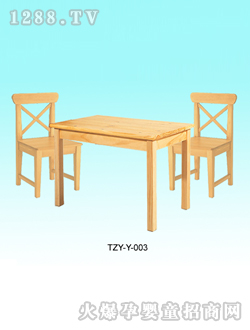 С��ͯ����TZY-Y-003