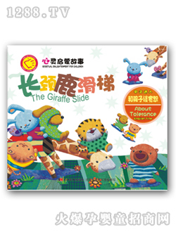 ��ʿ�L(zh��ng)�i¹����