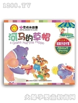 ��ʿ���R�Ĳ�ñ