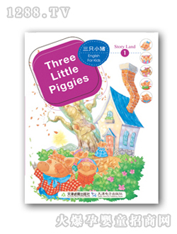 ��ʿ��ֻС�i2