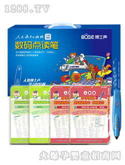 ��ʿ�W(xu��)�����A(ch��)���b���꼉(j��)B