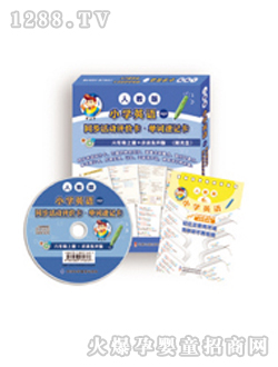 ��ʿ���꼉(j��)Ӣ�Z�σ�