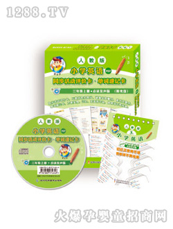 ��ʿ���꼉(j��)Ӣ�Z�σ�