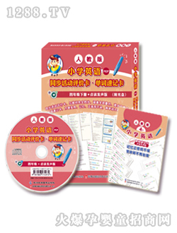 ��ʿ���꼉(j��)Ӣ�Z��