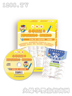 ��ʿ���꼉(j��)Ӣ�Z�σ�