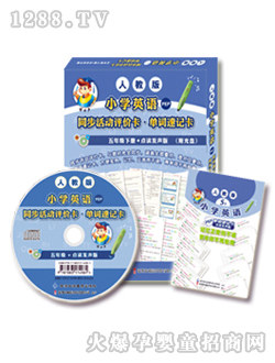 ��ʿ���꼉(j��)Ӣ�Z��