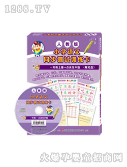 ��ʿһ�꼉(j��)�Z���σ�