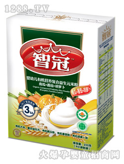 �ǹ��ЙC�ϹϷ��Ѻ��}��3��