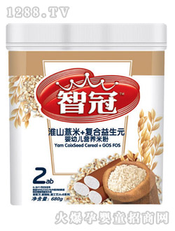 �ǹ�680�˻�ɽ޲��2��