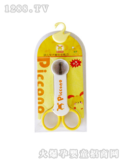 �ȿ��Zyinge�Ŵ��R��ȫ����