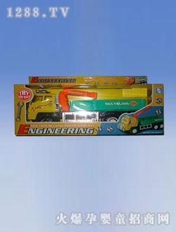 ��ʿ�ΑT�Է���܇(ch��)