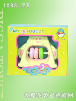 ��ʿ��yinge�؈�^��