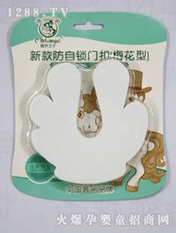 ���������¿�����i�T��