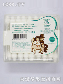 ��������yinge�޺�