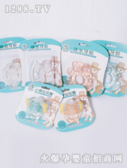 ��������yingye���z