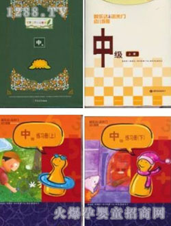 ������ǻ�֮�T(m��n)�м�(j��)���b