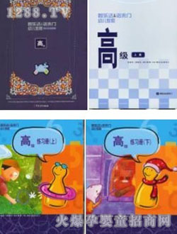 ������ǻ�֮�T(m��n)�߼�(j��)���b