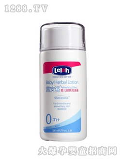 yinge���w����Һ100ml