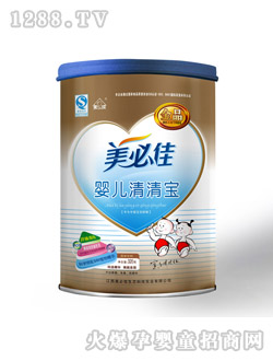 ���ؼѽ�Ʒyinge���匚 �b320g