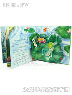 ��������ߕ�С����ҋ���