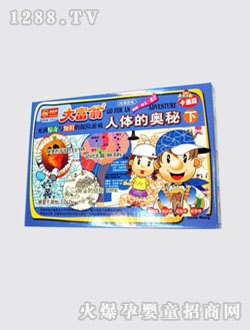 ���������w�ĊW��