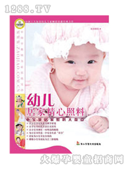 �������D��youe�ӼҾ�������