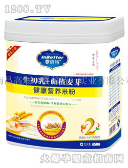 ţ����ɽ���ѿ�I�B(y��ng)�׷�