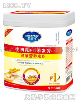 ţ�������׵��S�����׷�1��