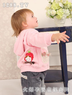 �������ۼt��ñ����