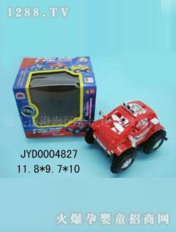 ��ͯ���܇JYD0004827