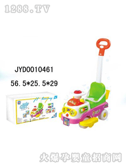 �����_(d��)��ͯͯ܇JYD0010461