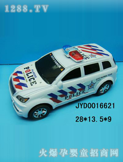 ��߾�܇JYD0016621