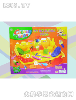 ��̩�������6608C