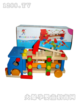 ���Ҙ�����ݽzƴ�b܇