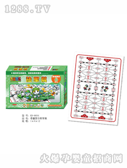 ��ͯ�����܊��