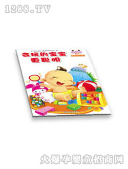 �ɻ۹�؝��Č��������x��