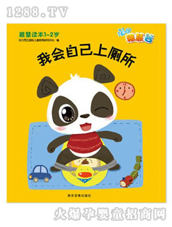 �ɻ۹��ҕ��Լ��ώ���yinge�x��