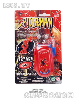 �������Z���֙C(j��)1102