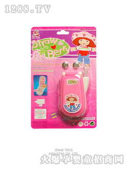 �������Z���֙C(j��)1103A