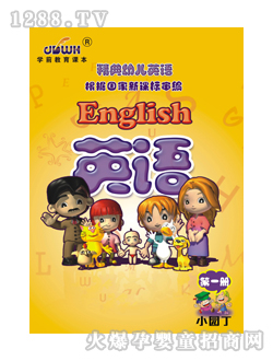 ��(j��ng)��youeӢ�Z��һ��