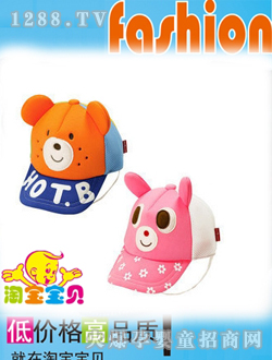 �Ԍ���ؐ��ͨ����ñ