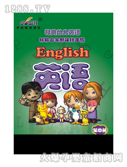 ��(j��ng)��youeӢ�Z���ă�