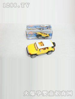 16.5CM늄�(d��ng)�����_(k��i)�T(m��n)����(l��)�����f(w��n)�����܇(ch��)