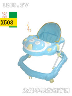 ���挚X508�W(xu��)��܇