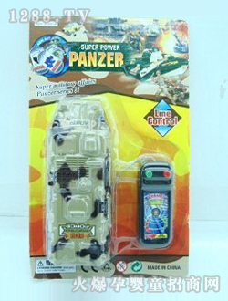 ���ؑ�(zh��n)܇