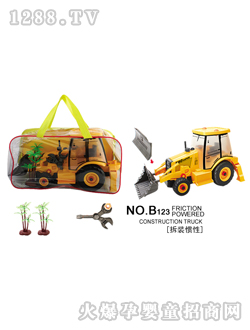 Դ��(l��)B123����܇