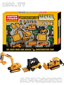 Դ��(l��)F7����һ�Ͻ𹤳�܇���f