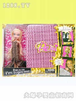 ���RBeiqi�r(sh��)�п�����+�����